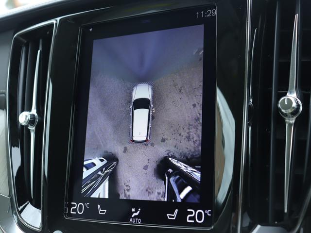 V60 T5 インスクリプション ワンオーナー harman/kardonプレミアムオーディオ パーフォレーテッドファインナッパレザー シートヒーター ステアリングヒーター リアエアコン パワーテールゲート ドライブレコーダー 禁煙車(23枚目)