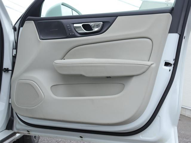 V60 T5 インスクリプション ワンオーナー harman/kardonプレミアムオーディオ パーフォレーテッドファインナッパレザー シートヒーター ステアリングヒーター リアエアコン パワーテールゲート ドライブレコーダー 禁煙車(32枚目)