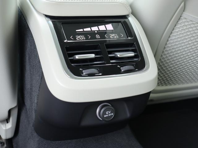 V60 T5 インスクリプション ワンオーナー harman/kardonプレミアムオーディオ パーフォレーテッドファインナッパレザー シートヒーター ステアリングヒーター リアエアコン パワーテールゲート ドライブレコーダー 禁煙車(41枚目)