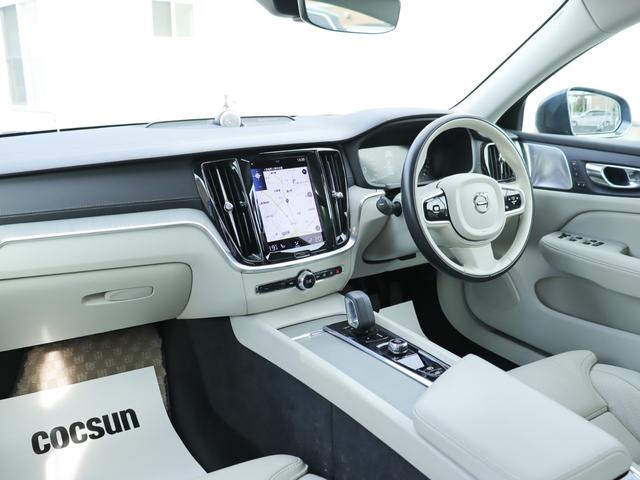 V60 クロスカントリー B5 AWD プロ ワンオーナー Bowers&Wilkinsプレミアムオーディオ パノラマガラスサンルーフ パーフォレーテッドファインナッパレザー シートヒーター シートベンチレーション マッサージ機能 リアエアコン(17枚目)