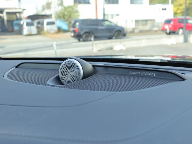 V60 クロスカントリー B5 AWD プロ ワンオーナー Bowers&Wilkinsプレミアムオーディオ パノラマガラスサンルーフ パーフォレーテッドファインナッパレザー シートヒーター シートベンチレーション マッサージ機能 リアエアコン(21枚目)
