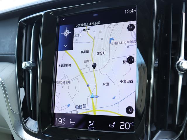 V60 クロスカントリー B5 AWD プロ ワンオーナー Bowers&Wilkinsプレミアムオーディオ パノラマガラスサンルーフ パーフォレーテッドファインナッパレザー シートヒーター シートベンチレーション マッサージ機能 リアエアコン(22枚目)