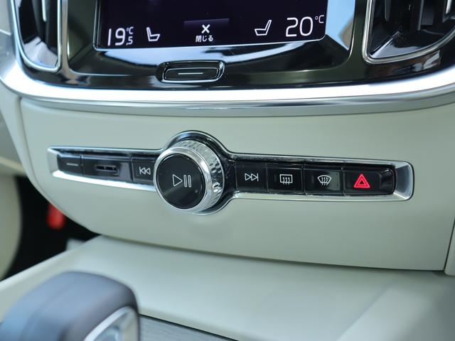 V60 クロスカントリー B5 AWD プロ ワンオーナー Bowers&Wilkinsプレミアムオーディオ パノラマガラスサンルーフ パーフォレーテッドファインナッパレザー シートヒーター シートベンチレーション マッサージ機能 リアエアコン(29枚目)