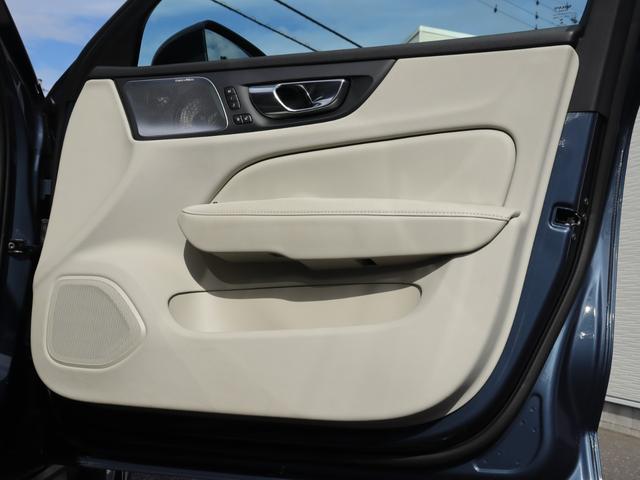 V60 クロスカントリー B5 AWD プロ ワンオーナー Bowers&Wilkinsプレミアムオーディオ パノラマガラスサンルーフ パーフォレーテッドファインナッパレザー シートヒーター シートベンチレーション マッサージ機能 リアエアコン(31枚目)
