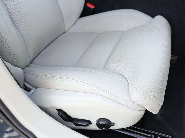 V60 クロスカントリー B5 AWD プロ ワンオーナー Bowers&Wilkinsプレミアムオーディオ パノラマガラスサンルーフ パーフォレーテッドファインナッパレザー シートヒーター シートベンチレーション マッサージ機能 リアエアコン(35枚目)