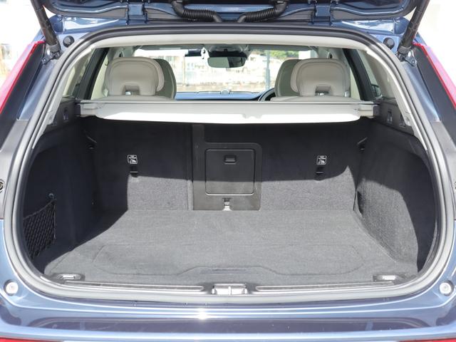 V60 クロスカントリー B5 AWD プロ ワンオーナー Bowers&Wilkinsプレミアムオーディオ パノラマガラスサンルーフ パーフォレーテッドファインナッパレザー シートヒーター シートベンチレーション マッサージ機能 リアエアコン(41枚目)