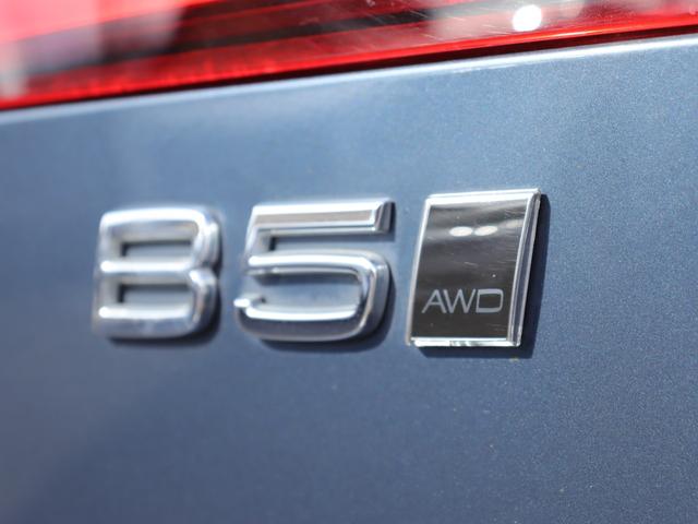 V60 クロスカントリー B5 AWD プロ ワンオーナー Bowers&Wilkinsプレミアムオーディオ パノラマガラスサンルーフ パーフォレーテッドファインナッパレザー シートヒーター シートベンチレーション マッサージ機能 リアエアコン(44枚目)