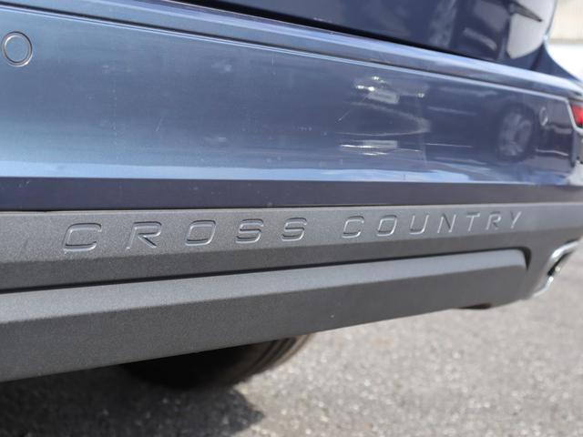 V60 クロスカントリー B5 AWD プロ ワンオーナー Bowers&Wilkinsプレミアムオーディオ パノラマガラスサンルーフ パーフォレーテッドファインナッパレザー シートヒーター シートベンチレーション マッサージ機能 リアエアコン(45枚目)