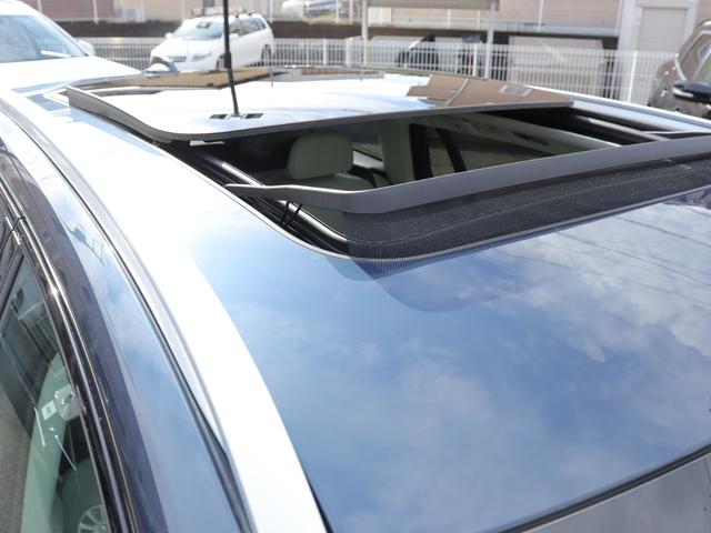 V60 クロスカントリー B5 AWD プロ ワンオーナー Bowers&Wilkinsプレミアムオーディオ パノラマガラスサンルーフ パーフォレーテッドファインナッパレザー シートヒーター シートベンチレーション マッサージ機能 リアエアコン(51枚目)