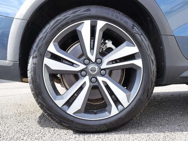 V60 クロスカントリー B5 AWD プロ ワンオーナー Bowers&Wilkinsプレミアムオーディオ パノラマガラスサンルーフ パーフォレーテッドファインナッパレザー シートヒーター シートベンチレーション マッサージ機能 リアエアコン(55枚目)