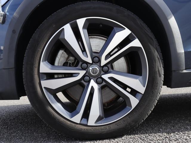V60 クロスカントリー B5 AWD プロ ワンオーナー Bowers&Wilkinsプレミアムオーディオ パノラマガラスサンルーフ パーフォレーテッドファインナッパレザー シートヒーター シートベンチレーション マッサージ機能 リアエアコン(57枚目)
