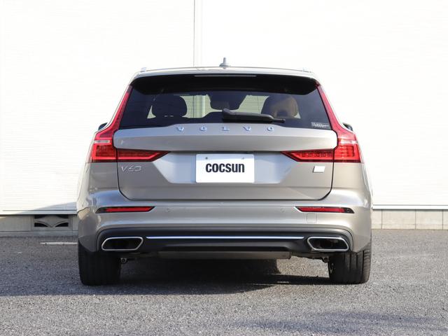 V60 リチャージ PHV T6 AWD インスクリプション harman/kardonプレミアムオーディオ パノラマガラスサンルーフ オレフォスクリスタルシフトノブ パーフォレーテッドファインナッパレザー マッサージ機能 シートヒーター シートベンチレーション(9枚目)