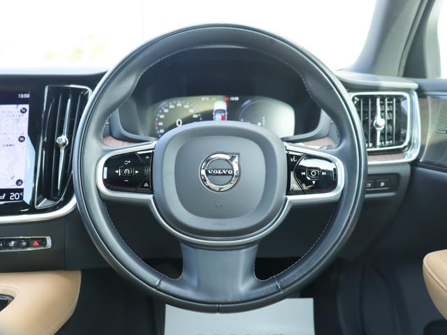 V60 リチャージ PHV T6 AWD インスクリプション harman/kardonプレミアムオーディオ パノラマガラスサンルーフ オレフォスクリスタルシフトノブ パーフォレーテッドファインナッパレザー マッサージ機能 シートヒーター シートベンチレーション(12枚目)