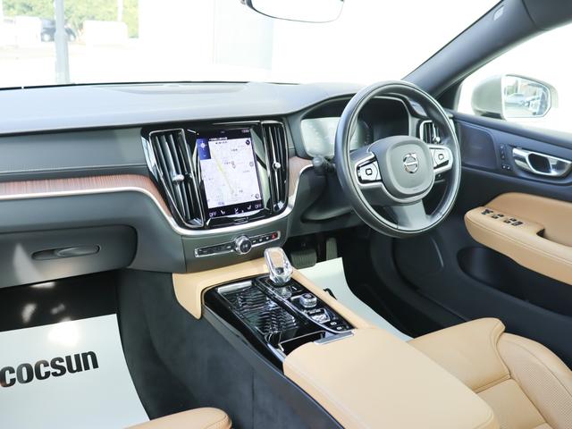 V60 リチャージ PHV T6 AWD インスクリプション harman/kardonプレミアムオーディオ パノラマガラスサンルーフ オレフォスクリスタルシフトノブ パーフォレーテッドファインナッパレザー マッサージ機能 シートヒーター シートベンチレーション(17枚目)