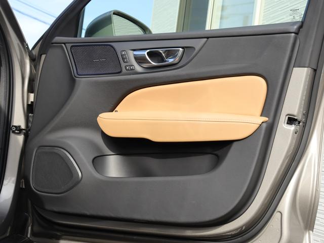 V60 リチャージ PHV T6 AWD インスクリプション harman/kardonプレミアムオーディオ パノラマガラスサンルーフ オレフォスクリスタルシフトノブ パーフォレーテッドファインナッパレザー マッサージ機能 シートヒーター シートベンチレーション(31枚目)