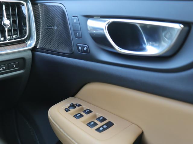 V60 リチャージ PHV T6 AWD インスクリプション harman/kardonプレミアムオーディオ パノラマガラスサンルーフ オレフォスクリスタルシフトノブ パーフォレーテッドファインナッパレザー マッサージ機能 シートヒーター シートベンチレーション(32枚目)