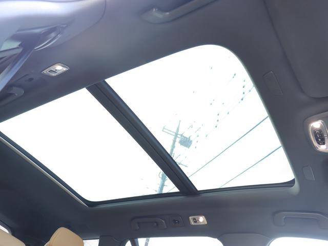 V60 リチャージ PHV T6 AWD インスクリプション harman/kardonプレミアムオーディオ パノラマガラスサンルーフ オレフォスクリスタルシフトノブ パーフォレーテッドファインナッパレザー マッサージ機能 シートヒーター シートベンチレーション(33枚目)