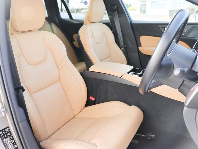 V60 リチャージ PHV T6 AWD インスクリプション harman/kardonプレミアムオーディオ パノラマガラスサンルーフ オレフォスクリスタルシフトノブ パーフォレーテッドファインナッパレザー マッサージ機能 シートヒーター シートベンチレーション(34枚目)