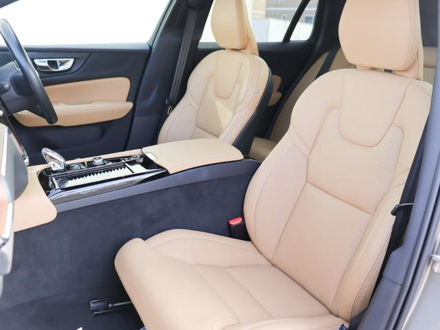 V60 リチャージ PHV T6 AWD インスクリプション harman/kardonプレミアムオーディオ パノラマガラスサンルーフ オレフォスクリスタルシフトノブ パーフォレーテッドファインナッパレザー マッサージ機能 シートヒーター シートベンチレーション(36枚目)