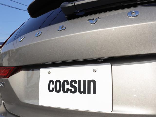 V60 リチャージ PHV T6 AWD インスクリプション harman/kardonプレミアムオーディオ パノラマガラスサンルーフ オレフォスクリスタルシフトノブ パーフォレーテッドファインナッパレザー マッサージ機能 シートヒーター シートベンチレーション(43枚目)