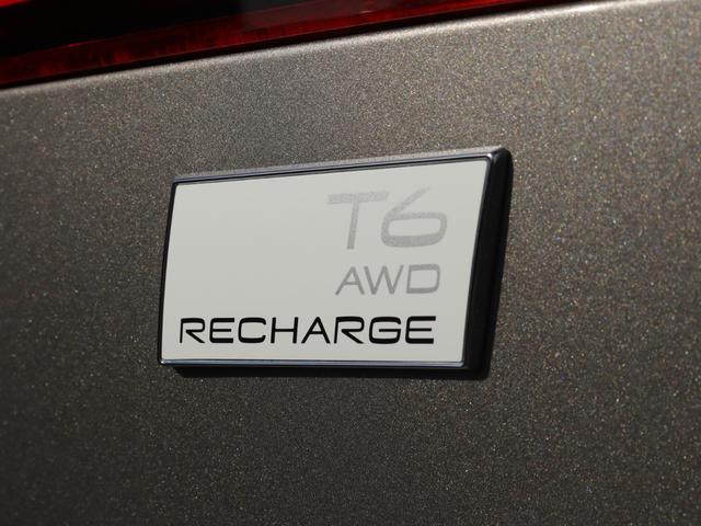 V60 リチャージ PHV T6 AWD インスクリプション harman/kardonプレミアムオーディオ パノラマガラスサンルーフ オレフォスクリスタルシフトノブ パーフォレーテッドファインナッパレザー マッサージ機能 シートヒーター シートベンチレーション(44枚目)