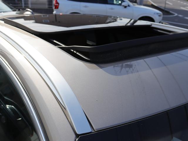 V60 リチャージ PHV T6 AWD インスクリプション harman/kardonプレミアムオーディオ パノラマガラスサンルーフ オレフォスクリスタルシフトノブ パーフォレーテッドファインナッパレザー マッサージ機能 シートヒーター シートベンチレーション(50枚目)