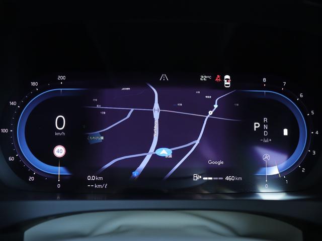 V90 B5 モメンタム Googleインフォテインメントシステム ブロンド本革シート シートヒーター ステアリングヒーター リアエアコン/シートヒーター パワーテールゲート 前後ドライブレコーダー 禁煙車(15枚目)