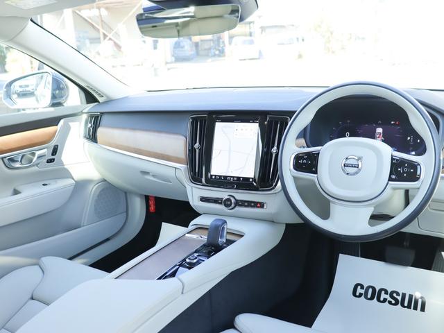 V90 B5 モメンタム Googleインフォテインメントシステム ブロンド本革シート シートヒーター ステアリングヒーター リアエアコン/シートヒーター パワーテールゲート 前後ドライブレコーダー 禁煙車(17枚目)