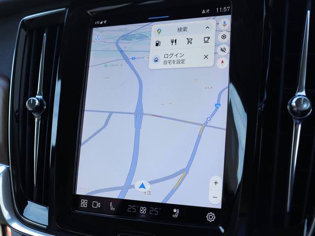 V90 B5 モメンタム Googleインフォテインメントシステム ブロンド本革シート シートヒーター ステアリングヒーター リアエアコン/シートヒーター パワーテールゲート 前後ドライブレコーダー 禁煙車(22枚目)