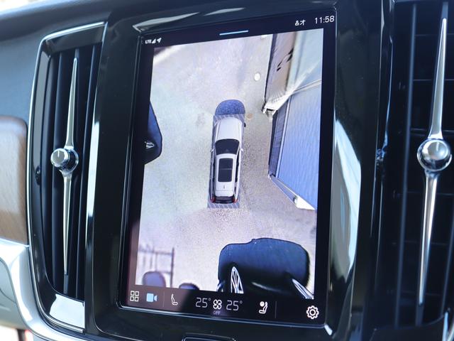 V90 B5 モメンタム Googleインフォテインメントシステム ブロンド本革シート シートヒーター ステアリングヒーター リアエアコン/シートヒーター パワーテールゲート 前後ドライブレコーダー 禁煙車(23枚目)