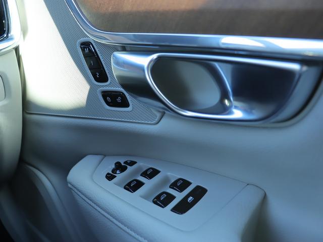 V90 B5 モメンタム Googleインフォテインメントシステム ブロンド本革シート シートヒーター ステアリングヒーター リアエアコン/シートヒーター パワーテールゲート 前後ドライブレコーダー 禁煙車(30枚目)