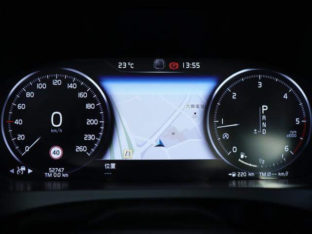 V90 D4 インスクリプション パーフォレーテッドファインナッパレザー マッサージ機能 シートヒーター シートベンチレーション ステアリングヒーター リアシートヒーター/エアコン パワーテールゲート 360°ビューカメラ 禁煙車(13枚目)