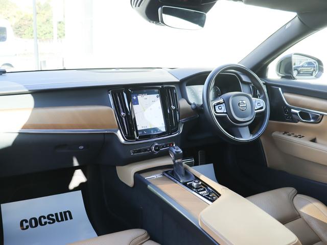 V90 D4 インスクリプション パーフォレーテッドファインナッパレザー マッサージ機能 シートヒーター シートベンチレーション ステアリングヒーター リアシートヒーター/エアコン パワーテールゲート 360°ビューカメラ 禁煙車(17枚目)