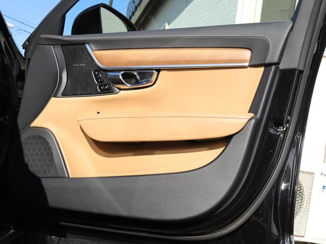 V90 D4 インスクリプション パーフォレーテッドファインナッパレザー マッサージ機能 シートヒーター シートベンチレーション ステアリングヒーター リアシートヒーター/エアコン パワーテールゲート 360°ビューカメラ 禁煙車(29枚目)
