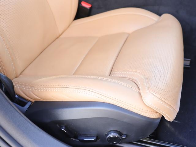 V90 D4 インスクリプション パーフォレーテッドファインナッパレザー マッサージ機能 シートヒーター シートベンチレーション ステアリングヒーター リアシートヒーター/エアコン パワーテールゲート 360°ビューカメラ 禁煙車(33枚目)