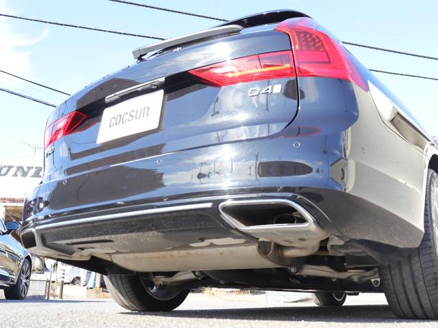 V90 D4 インスクリプション パーフォレーテッドファインナッパレザー マッサージ機能 シートヒーター シートベンチレーション ステアリングヒーター リアシートヒーター/エアコン パワーテールゲート 360°ビューカメラ 禁煙車(43枚目)