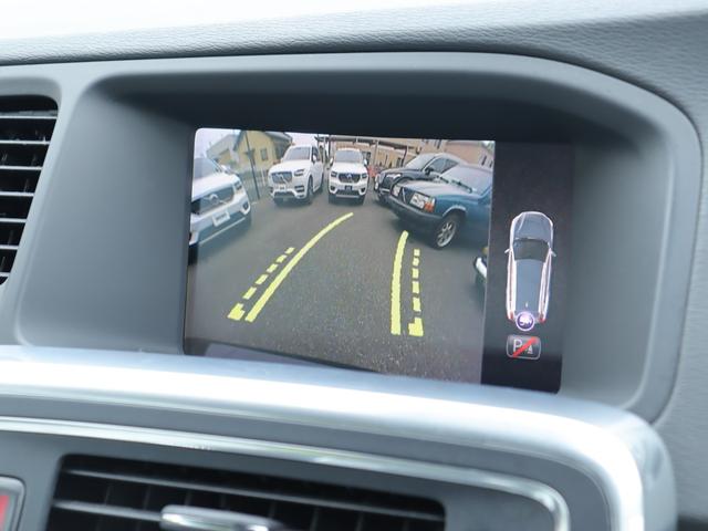 V60 D4 タック 本革シート フロント両席パワーシート フロントシートヒーター ナビゲーション 12セグ地上デジタルTV リアビューカメラ PCCキーレスドライブ 17インチアルミホイール ETC 禁煙車(21枚目)