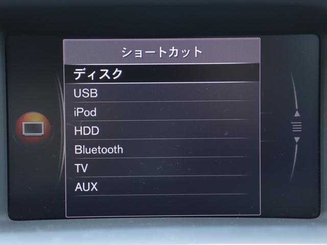 V60 D4 タック 本革シート フロント両席パワーシート フロントシートヒーター ナビゲーション 12セグ地上デジタルTV リアビューカメラ PCCキーレスドライブ 17インチアルミホイール ETC 禁煙車(22枚目)