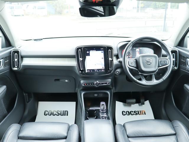 XC40 T5 AWD インスクリプション harman/kardonプレミアムオーディオ 本革シート シートヒーター ステアリングヒーター リアシートヒーター 360°ビューカメラ パワーテールゲート オレフォスクリスタルシフトノブ 禁煙車(4枚目)