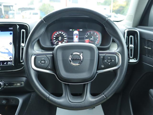 XC40 T5 AWD インスクリプション harman/kardonプレミアムオーディオ 本革シート シートヒーター ステアリングヒーター リアシートヒーター 360°ビューカメラ パワーテールゲート オレフォスクリスタルシフトノブ 禁煙車(12枚目)