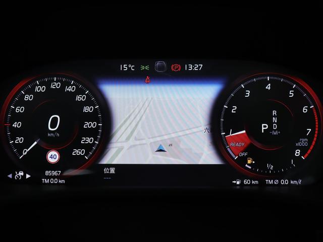 XC40 T5 AWD インスクリプション harman/kardonプレミアムオーディオ 本革シート シートヒーター ステアリングヒーター リアシートヒーター 360°ビューカメラ パワーテールゲート オレフォスクリスタルシフトノブ 禁煙車(13枚目)