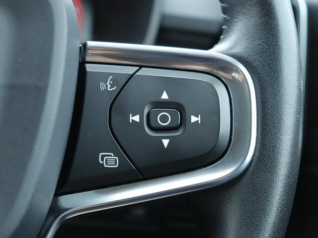 XC40 T5 AWD インスクリプション harman/kardonプレミアムオーディオ 本革シート シートヒーター ステアリングヒーター リアシートヒーター 360°ビューカメラ パワーテールゲート オレフォスクリスタルシフトノブ 禁煙車(15枚目)