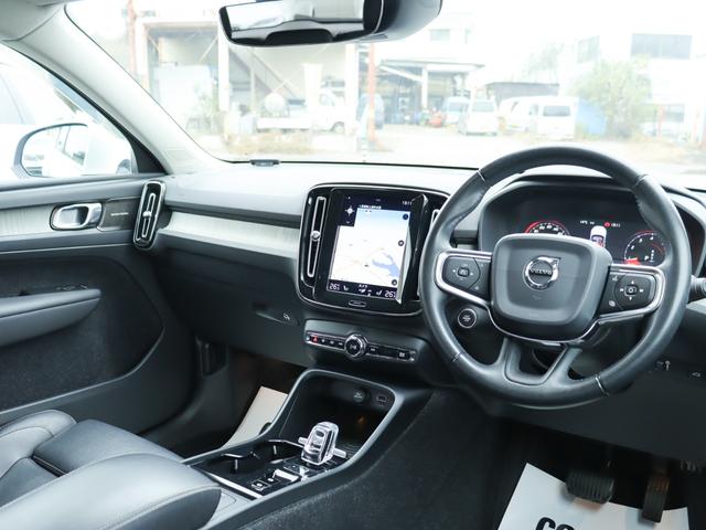 XC40 T5 AWD インスクリプション harman/kardonプレミアムオーディオ 本革シート シートヒーター ステアリングヒーター リアシートヒーター 360°ビューカメラ パワーテールゲート オレフォスクリスタルシフトノブ 禁煙車(16枚目)