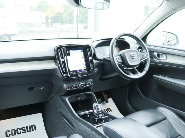 XC40 T5 AWD インスクリプション harman/kardonプレミアムオーディオ 本革シート シートヒーター ステアリングヒーター リアシートヒーター 360°ビューカメラ パワーテールゲート オレフォスクリスタルシフトノブ 禁煙車(17枚目)