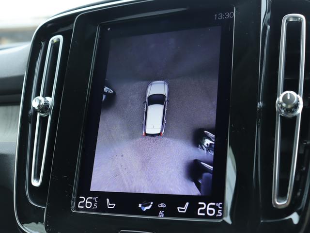 XC40 T5 AWD インスクリプション harman/kardonプレミアムオーディオ 本革シート シートヒーター ステアリングヒーター リアシートヒーター 360°ビューカメラ パワーテールゲート オレフォスクリスタルシフトノブ 禁煙車(21枚目)