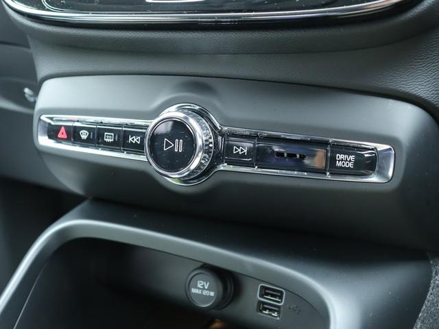 XC40 T5 AWD インスクリプション harman/kardonプレミアムオーディオ 本革シート シートヒーター ステアリングヒーター リアシートヒーター 360°ビューカメラ パワーテールゲート オレフォスクリスタルシフトノブ 禁煙車(27枚目)