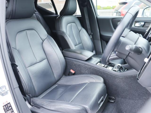 XC40 T5 AWD インスクリプション harman/kardonプレミアムオーディオ 本革シート シートヒーター ステアリングヒーター リアシートヒーター 360°ビューカメラ パワーテールゲート オレフォスクリスタルシフトノブ 禁煙車(34枚目)