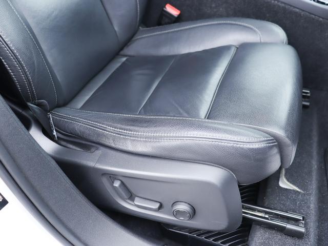 XC40 T5 AWD インスクリプション harman/kardonプレミアムオーディオ 本革シート シートヒーター ステアリングヒーター リアシートヒーター 360°ビューカメラ パワーテールゲート オレフォスクリスタルシフトノブ 禁煙車(35枚目)