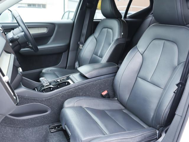 XC40 T5 AWD インスクリプション harman/kardonプレミアムオーディオ 本革シート シートヒーター ステアリングヒーター リアシートヒーター 360°ビューカメラ パワーテールゲート オレフォスクリスタルシフトノブ 禁煙車(36枚目)