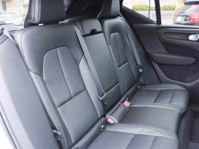 XC40 T5 AWD インスクリプション harman/kardonプレミアムオーディオ 本革シート シートヒーター ステアリングヒーター リアシートヒーター 360°ビューカメラ パワーテールゲート オレフォスクリスタルシフトノブ 禁煙車(38枚目)